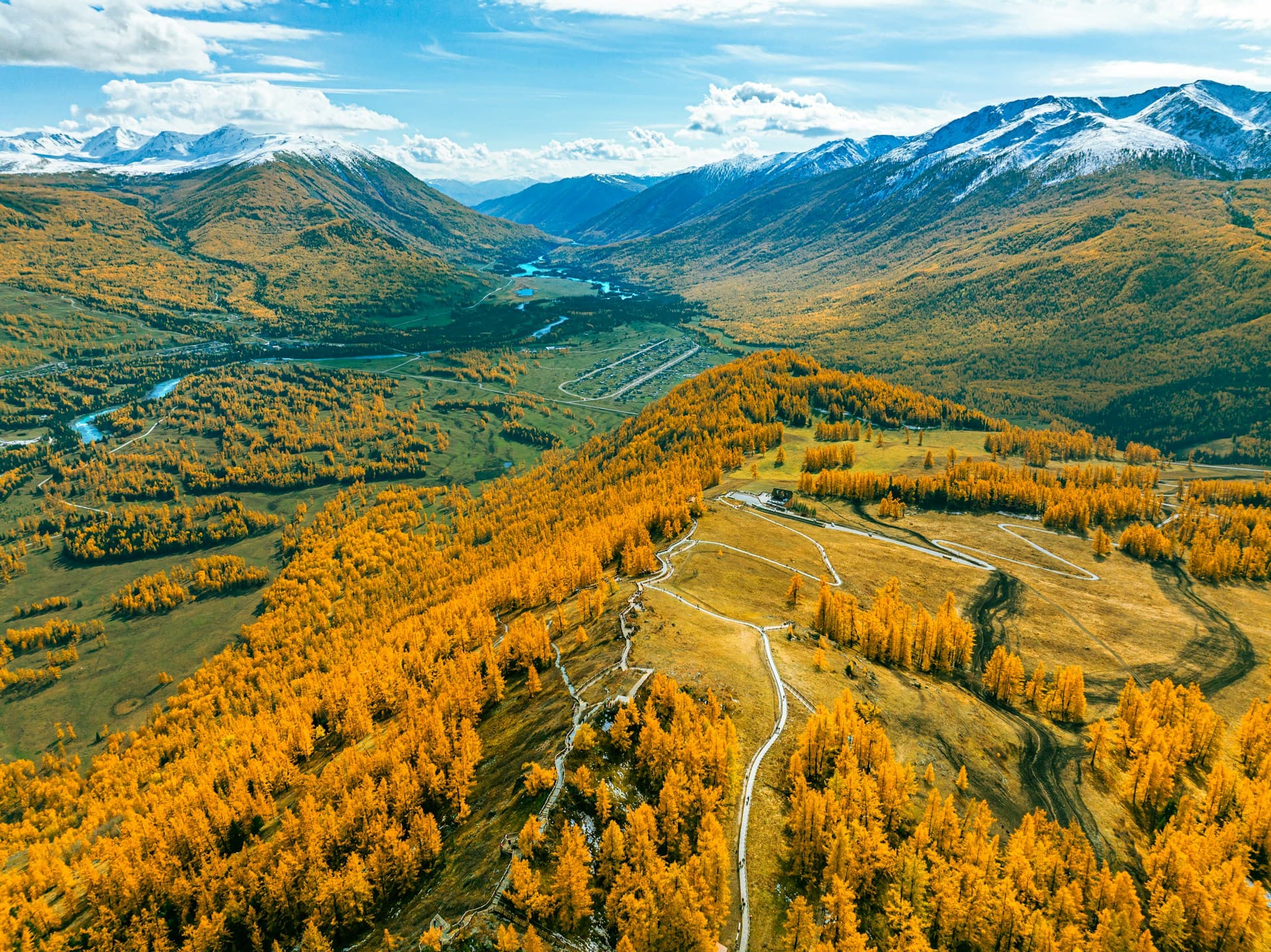 Ahe Highway
